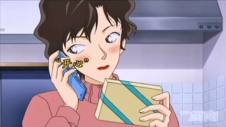 Para pria di Detektif Conan semuanya romantis. Mereka telah menyiapkan hadiah untuk Hari Valentine P