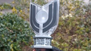 TV黑棒，5.0无缝铭文，重量0.96斤，无声有光道具