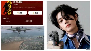 Xiao Zhan will join the cast on the 12th. The movie has the theme of the anti-Japanese war in Shipai