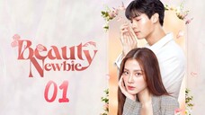 🇹🇭 Ep 1 | Beauty Newbie (2024) [Eng Sub]