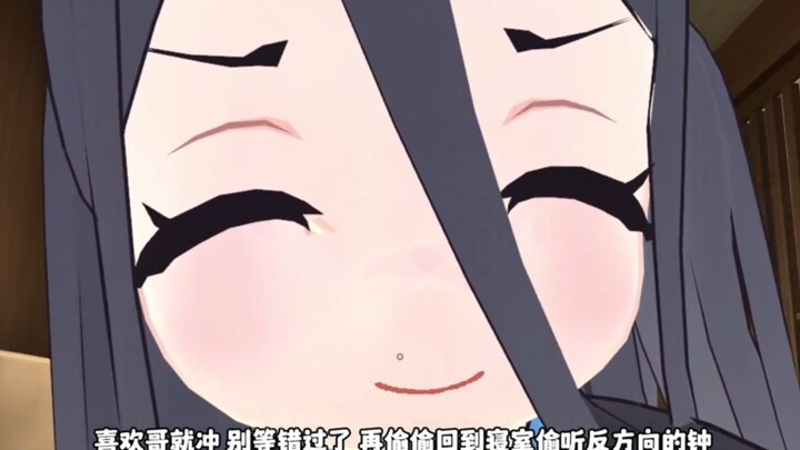 Kalau suka sama Abang, langsung aja! Jangan tunggu sampai kelewatan baru denger jam yang berdetak ke