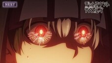 Dead Mount Death Play - Preview Episode 20
