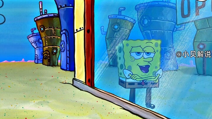 SpongeBob turns into a rich, handsome, and successful guy