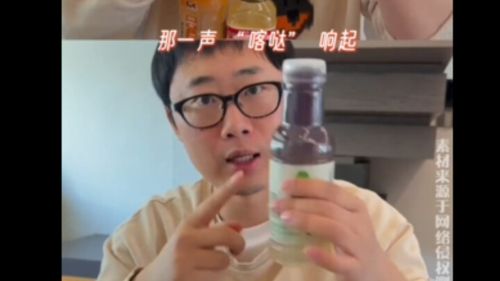 When that click sounded, I’ll admit I was startled—unless we sort it out,科普is going to turn into a t
