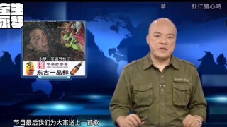 宝生M在DV现场给车车点歌！