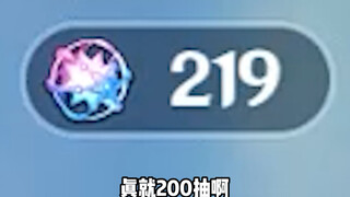 The words that had already reached my lips got swallowed back down...