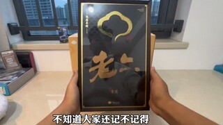 兰陵王玩家最爽的一集！！！