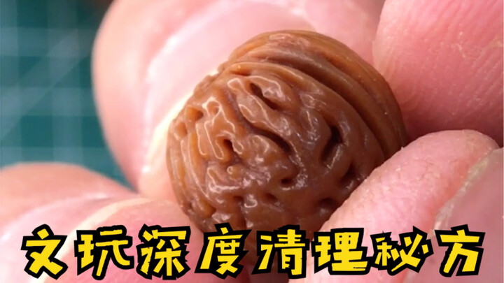 Tried it myself! The secret recipe for cleaning peach pits!