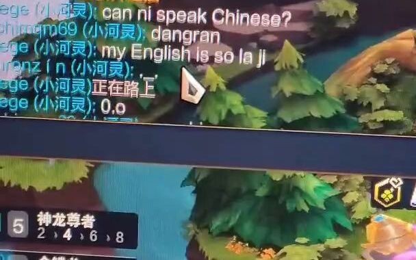 外国人：全是英文字母为什么就我看不懂？