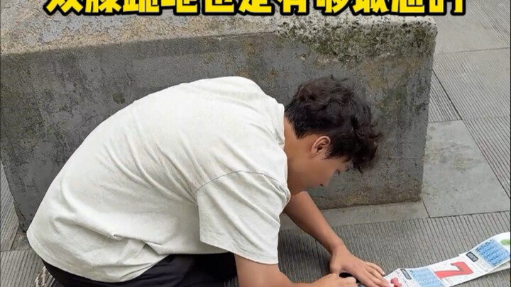 Lời chúc của Thần Tài chắc chắn là dành cho các bạn rồi, tôi đâu có trúng.