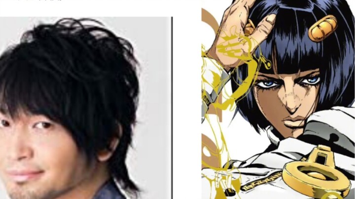 Male voice actor ranking first: Yuichi Nakamura