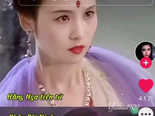 ชาวเน็ต TikTok ในเอเชียตะวันออกเฉียงใต้ชมตัวละครหญิงสวยๆ จากเรื่องไซอิ๋ว