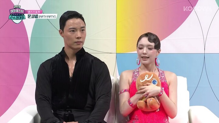 (indo cc) 2025 Idol Star Athletics Championship Chuseok Special - 3