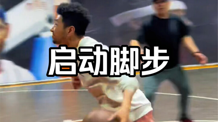 The third trick is my favorite—super effective!