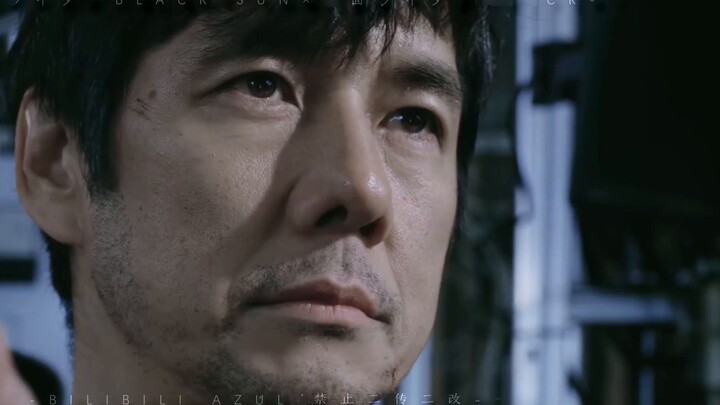 Black Sun×BLACK | Nobuhiko×Kotaro | In this dislocated time and space, I still couldn't keep you