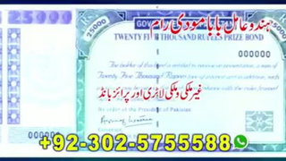 amil baba online kala jadu expert asli online bangali baba uk