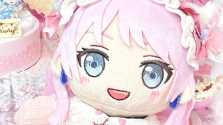 [乃酱] After watching mujica, the woman who pushed anon