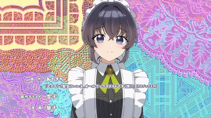 Heroine? Saint? No, I’m an All-Works Maid (And Proud of It)! ep.10