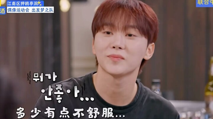 【SEVENTEEN】“Các thành viên đều ít nhiều gặp phải tình trạng không được khỏe” Chuyến hành trình của c