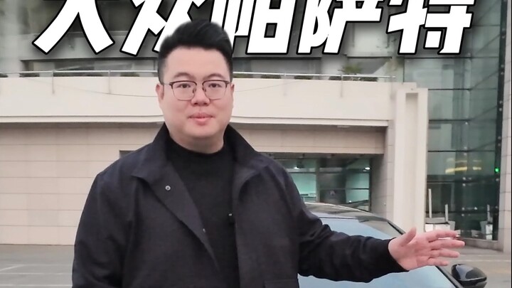 Quay thực tế khi thuê xe: Có nên mua Passat không? Trong cùng phân khúc còn có những mẫu xe nào đáng