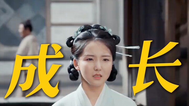 เส้นเรื่องการเติบโตของผู้หญิงที่เจ๋งมาก! “ฉันเป็นคน แต่คุณต่างหากที่เป็นแค่สัตว์” เธอเอาชนะปีศาจในใจ