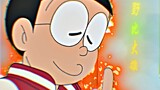 Nobita: I have already bet on this outcome.