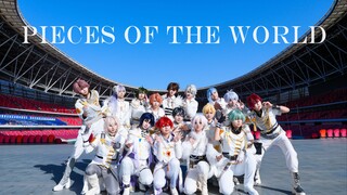 【IDOLiSH7】Potongan-Potongan Dunia Biarkan pecahan-pecahan dunia bergema di stadion dengan ribuan ora