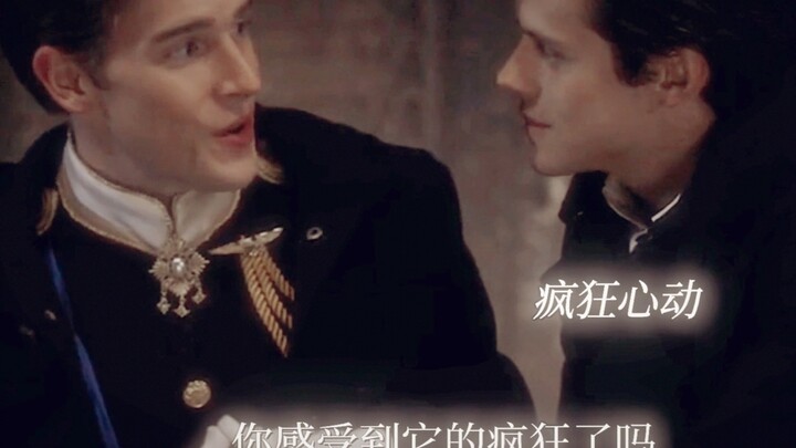 Orang yang berani adalah yang pertama memiliki cinta