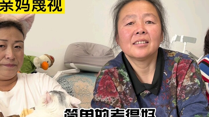 "The Ultimate Guide for Young People to 'Troll' Relatives During the Lunar New Year' – Final Episode