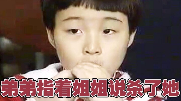 This documentary with a Douban score of 9.2 can only be made by Chinese people and is worth deep con