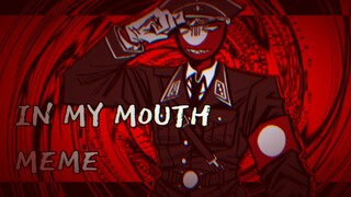 稿/IN MY MOUTH MEME/CH