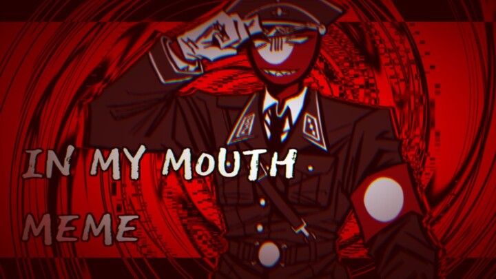 稿/ IN MY MOUTH MEME/CH