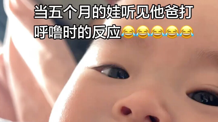 The 5-Month-Old Baby’s Reaction When They Hear Dad Snoring