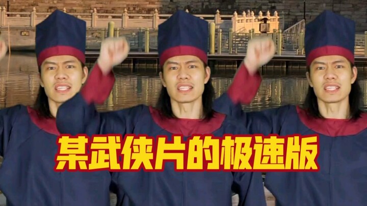 This time, we’re shooting a fast-paced, action-packed classic wuxia film!