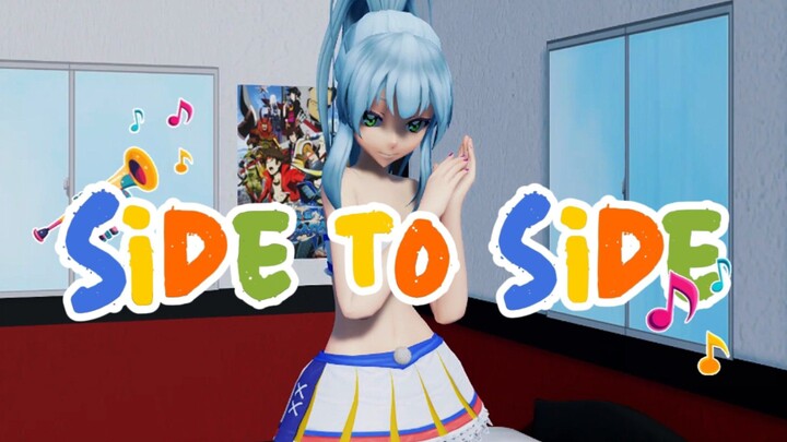 side to side