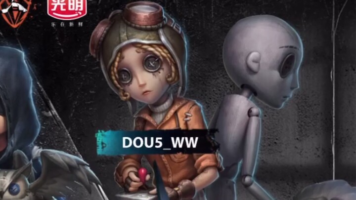 [Identity V IVL] Wanwan’s ghost-hopping is enough to give you a heart attack