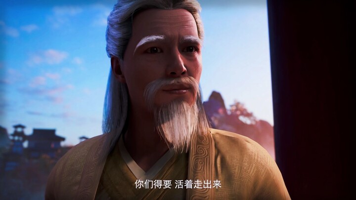 “นักบำเพ็ญเซียนขั้นแปลงจิตแนะนำให้นักบำเพ็ญขั้นตั้งต้นรู้จักความน่าสะพรึงกลัวของดินแดนต้องห้ามสีเลือ