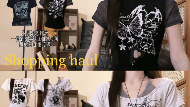 Chia sẻ mua sắm | Chia sẻ áo thun ngắn tay ôm dáng, vai thẳng mùa hè ✘6