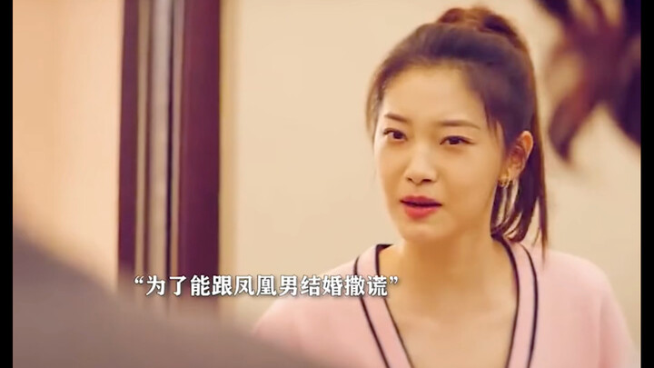 Đầu óc chỉ nghĩ đến tình yêu thật là hại người hại mình!