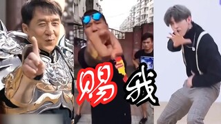 "มอบงานรื่นเริงแห่งสัตว์ร้ายปีศาจให้แก่ข้า!"