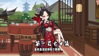 曹文斌：君兄真是我的贵人！