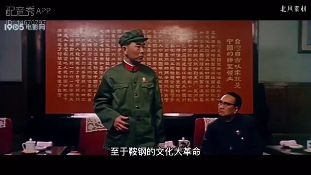 Tôi lồng tiếng cho Thủ tướng, tưởng nhớ Chủ tịch Chu.