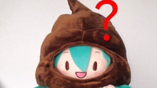 ฟู่ฟู่ : คุณสุภาพไหม?