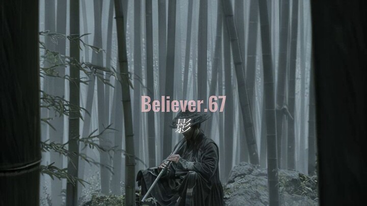 Beberapa film wuxia dengan estetika Tiongkok