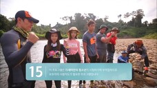 Law of the Jungle: Hidden Kingdom Special [2] RAW