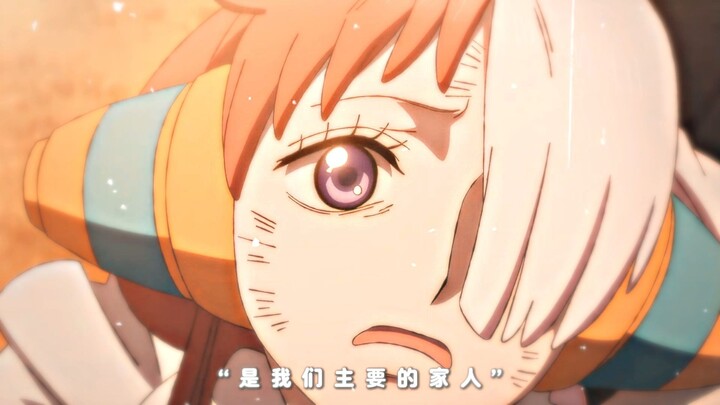 هل هذه هي الهيبة التي تتمتع بها صاحبة الشعر الأحمر؟