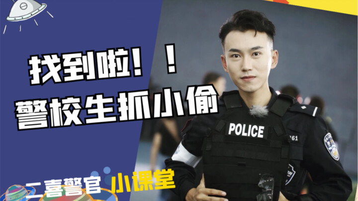 Exclusive interview! The police academy student who caught a thief on a bus—everyone online’s been s