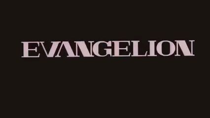 evangelion