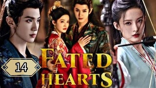 14  命中注定的心 Mìngzhòng zhùdìng de xīn [Predestined Heart]...🇨🇳