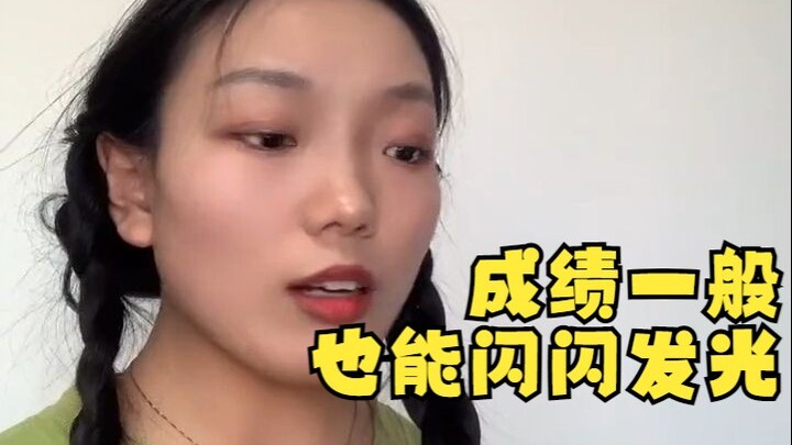 Meski prestasiku biasa saja, di bidang lain aku juga bersinar!